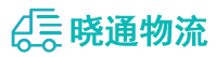 长沙到浦口区物流公司